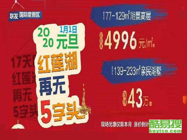 天津市河?xùn)|區(qū)食品經(jīng)營(yíng)許可證代辦費(fèi)用及服務(wù)說明