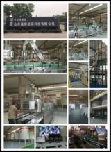 零公里集團(tuán)第三工廠建設(shè)啟動(dòng)，一期產(chǎn)能突破10萬(wàn)噸