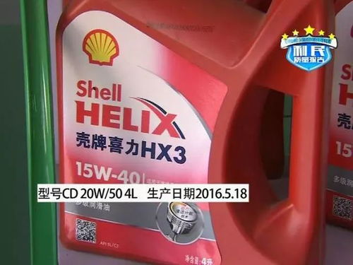 眼鏡潤(rùn)滑油 你不知道的護(hù)鏡秘密