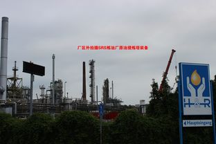 德國(guó)塞茲伯根SRS潤(rùn)滑油廠儀器儀表之觀察與思考