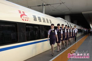 源根潤(rùn)滑油號(hào)高鐵列車(chē)今日在上海虹橋站首發(fā)