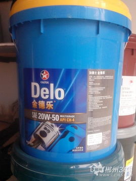 郴州加德士潤滑油總代理 新年特惠，購產品享“20送1”，儀器儀表同享優惠