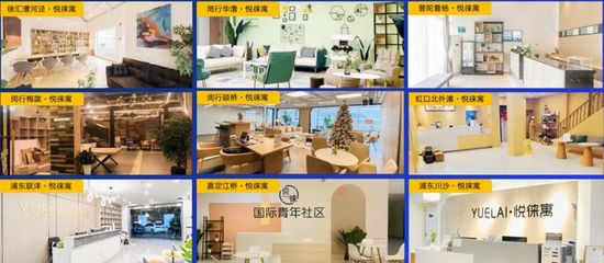 同策集團與長租公寓服務標桿企業成功簽約，共拓酒店式管理新篇章